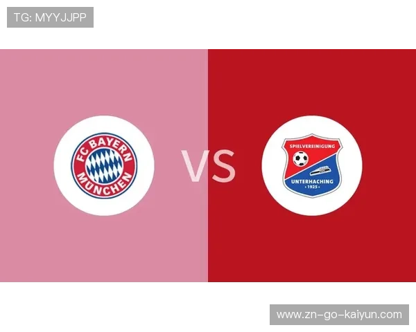 拜仁与翁特哈兴队有望深化青训合作