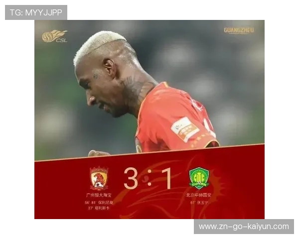 沙特资本注资意甲俱乐部，财务公平法案再引争议