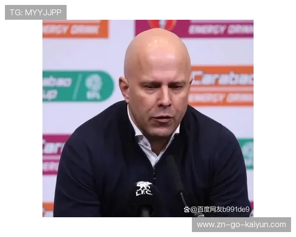 独家对话利物浦主帅：谈逆转胜利与战术调整